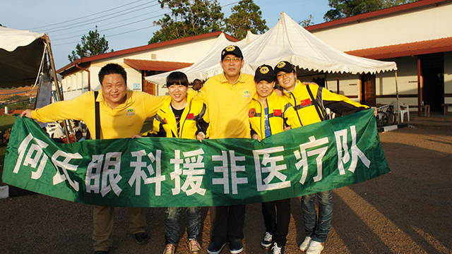 5ee81c071b096.jpg