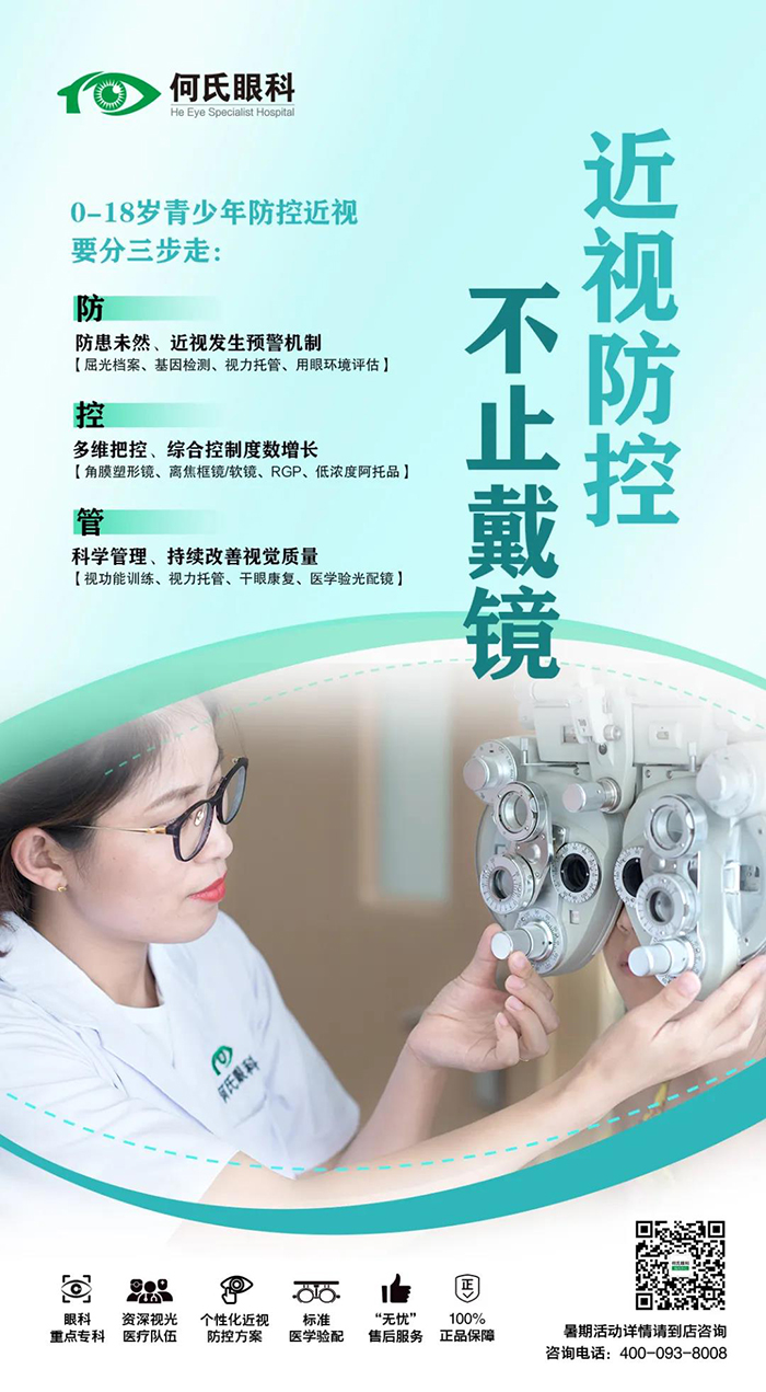 微信图片_20210720081701.jpg 微信图片_20210720081701.jpg