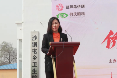 微信截图_20230413083331.png